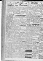 giornale/TO00185815/1923/n.174, 5 ed/004